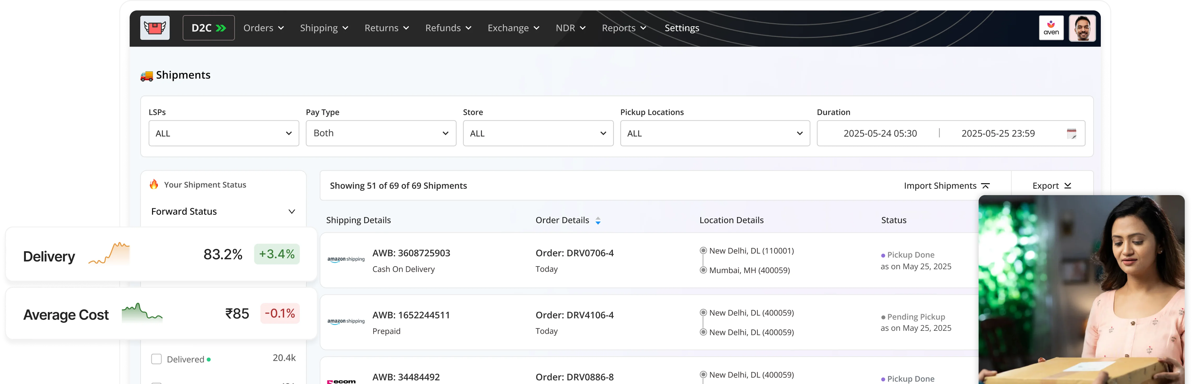 solution page banner